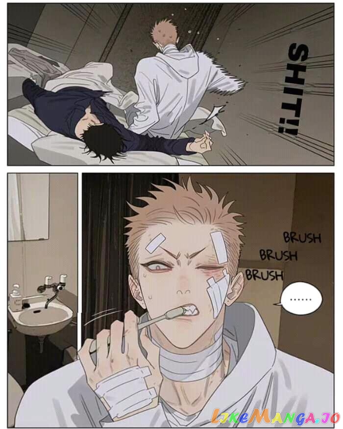 19 Days chapter 382 image 06